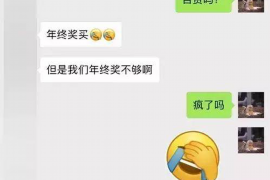 丰宁丰宁专业催债公司的催债流程和方法