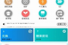 丰宁遇到恶意拖欠？专业追讨公司帮您解决烦恼